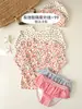 2026 Nuevo Estilo Traje de Baño para Niñas Bebé Protección Solar Secado Rápido Traje de Baño de Vacaciones Conjunto Traje de Baño Dividido para Niñas