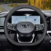 Adecuado para cubierta de volante Geely Xingyue L, 25 modelos de cubiertas de volante de coche, ultradelgada, antideslizante, sin costuras, accesorios de decoración interior