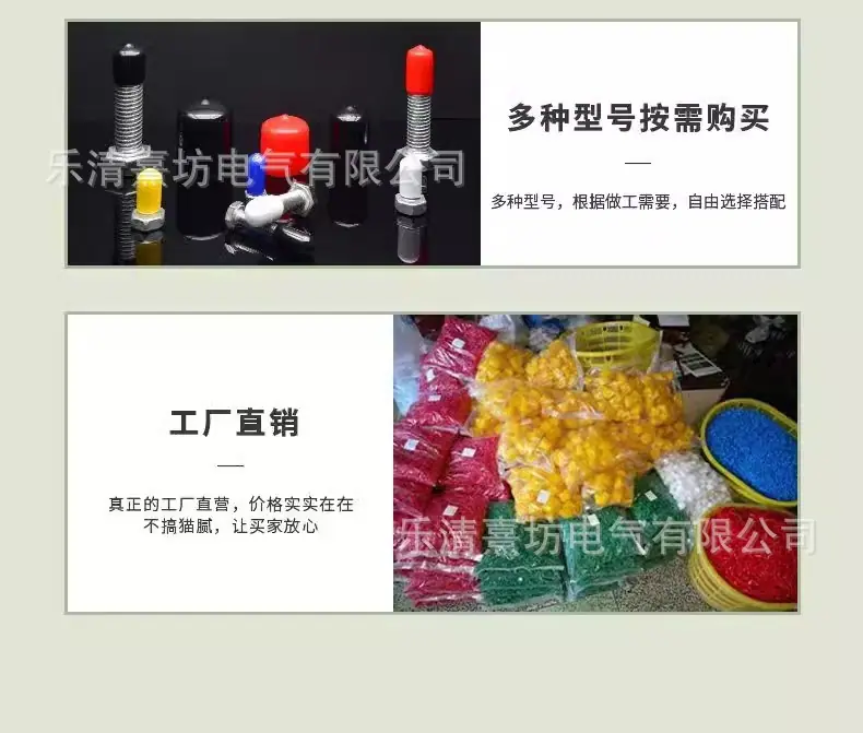 详情图片_05.jpg