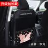 Almohadilla anti-patadas para el respaldo del asiento del coche, almohadilla de protección infantil de dibujos animados, almohadilla de protección antisuciedad para la parte trasera del coche, almohadilla anti-patadas