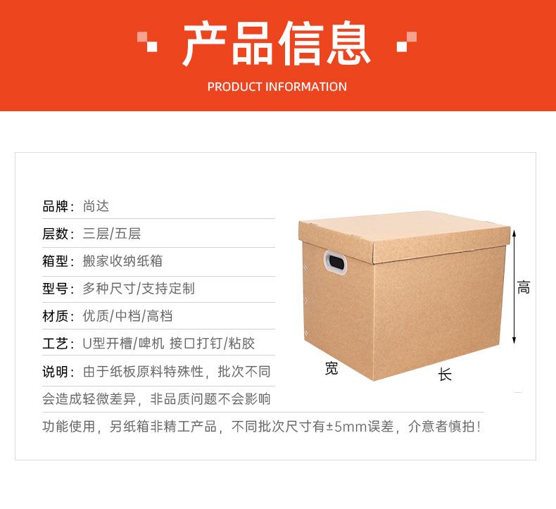 详情1_05.jpg