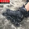 Patines de ruedas para adultos patines para principiantes para hombre y mujer ruedas en línea para adultos zapatos planos brillantes de fantasía patines de ruedas profesionales