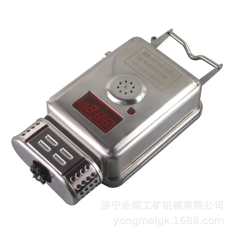 重庆煤科院GWP200矿用温度传感器-9