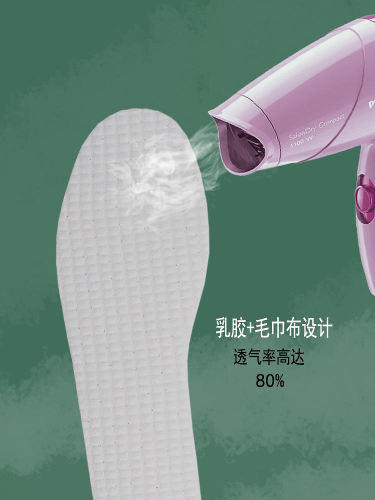 乳胶方格毛巾布9.jpg