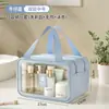Bolsa de cosméticos, bolso de mano, bolsa de almacenamiento grande, compartimentos separados para artículos húmedos y secos, gran capacidad, almacenamiento de viaje impermeable con cadena