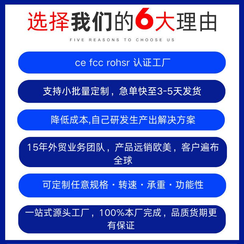 主图-04 (1)