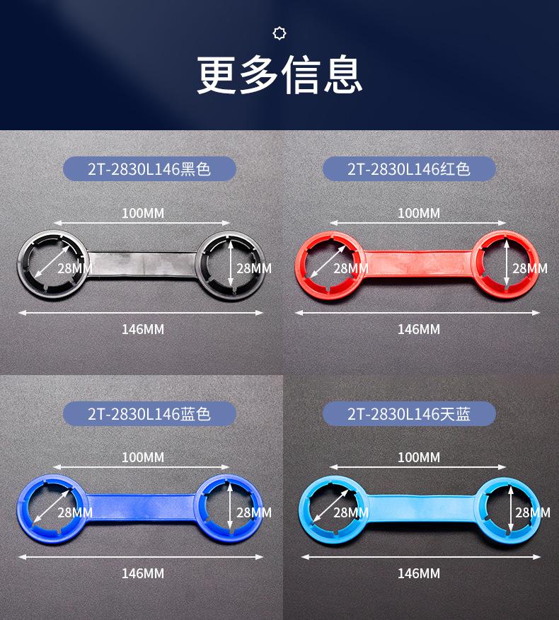 可乐双提扣 (8).jpg