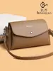 Bolso bandolera nuevo de un solo hombro, elegante para ir al trabajo, bolso pequeño casual de moda vintage para mujer, nuevo modelo 2026, adecuado para todas las estaciones