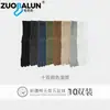 Calcetines Zobaren de Cinco Dedos Algodón Puro Absorbentes de Sudor Sin Costuras de Dedos Divididos Antibacterianos Desodorantes Calcetines Largos para Dedos Todo Algodón Media Pantorrilla Calcetines para Mujer