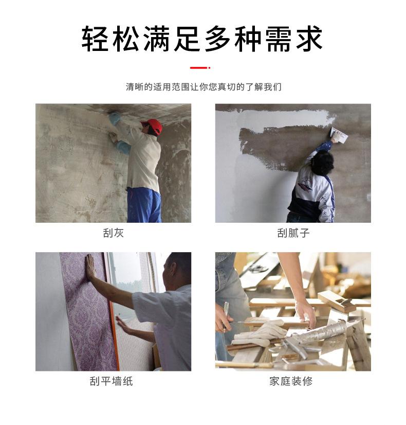详情_02.jpg