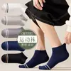 Calcetines de Algodón para Mujer, Estilo Delgado de Verano, Longitud Media hasta la Pantorrilla, Nuevo Modelo Popular 2025, Blancos para Primavera y Otoño, de Maternidad, Sin Costuras, Antiolor, Largos