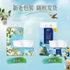 Papel de Seda Extracto de Flor Qingfeng 4 Capas 80 Hojas 4 Paquetes Paquete de Valor Entrega Alterna de Modelos Nuevos y Viejos Br40Shc