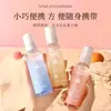 Bestseller do Douyin Qise Roupa Perfume Spray Desodorante Fragrância de Longa Duração Fresco Natural Aroma Corporal Em Estoque