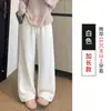 Pantalones Casuales Acolchados Cálidos de Otoño e Invierno para Mujer Cintura Alta Adelgazantes Rayas Verticales Algodón Holgados Pierna Recta Bidireccional Pantalones de Pierna Ancha