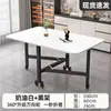 Mesa de Comedor Plegable para Uso Doméstico, Adecuada para Apartamentos Pequeños, con Ruedas, Mesa de Comedor Móvil para Apartamentos de Alquiler, Mesa de Comedor Sencilla, Mesa de Empujar y Tirar