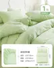 Guxu Conjunto de Roupa de Cama Descartável, Lençol, Capa de Edredom, Capa de Edredom de Hotel Conjunto de Quatro Peças, Roupa de Cama de Hotel para Viagem Anti-Sujeira