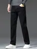 Nuevos Jeans para Hombre 2026 con Forro de Polar, Engrosados, Pantalones Rectos Holgados, Pantalones Largos Casuales Versátiles de Alta Gama para Jóvenes