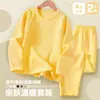 2026 Nuevo Conjunto de Ropa Interior Térmica Estándar Clase A para Niños y Niñas Ropa de Otoño y Pantalones Conjunto de Dos Piezas Directo de Fábrica