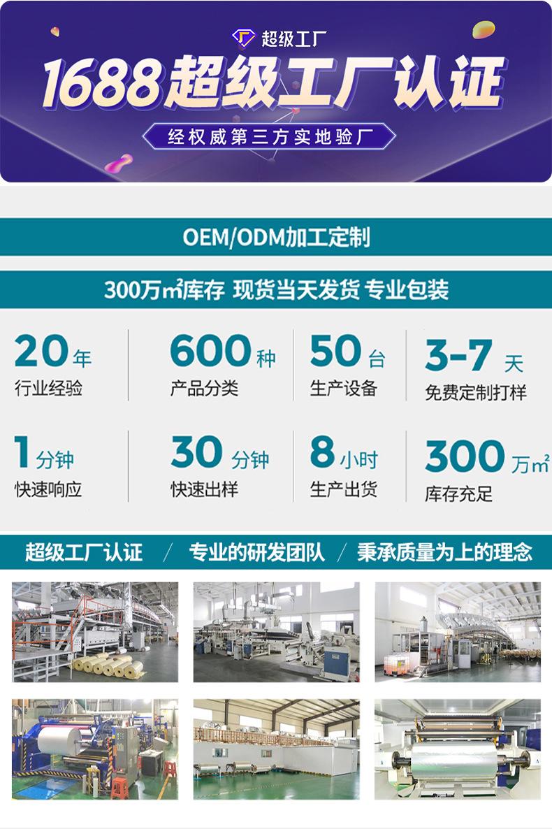 详情2_01.jpg