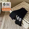 Leggings de niña con lazo, nuevos estilos de primavera y otoño, alta elasticidad, con ribete de volantes, longitud 9/10, venta al por mayor para bebés