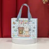 Sacola de Presente Lua Cheia para Bebês e Crianças Jardim de Infância Um Ano de Idade Presente de Luxo Embalagem para Doces de Casamento Bolsa Transparente de PVC