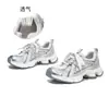 Novos Sapatos Femininos Primavera 2026: Sola de Filme de Sucção, Tênis Pai, Sapatos Casuais Versáteis de Solado Grosso, Tênis de Corrida Confortáveis e Modernos