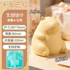 Molde de Silicona de Yeso de León de Piedra para Difusor, Molde Blanco de Animal de Dibujos Animados, Forma de Muñeco Pequeño Estilo Chino 3D para Bricolaje