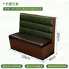Mesas e cadeiras de madeira maciça de cor escura para restaurantes, sofás de cabine comerciais personalizados, montados na parede, para cafés estilo ocidental, pequenos bares e restaurantes de milk tea