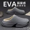 Chinelos masculinos de algodão impermeáveis para uso externo, novos modelos de outono e inverno, com forro de fleece adicional para aquecimento extra, espessados para melhor isolamento e com design antiderrapante e de bico fechado.