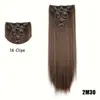 Piezas de Peluca Europeas y Americanas Transfronterizas 16 Tarjetas Fibra Química para Mujer Seda de Alta Temperatura Peluca Artificial Cabello Largo Rizado Venta al por Mayor Juego de 7 Piezas de Extensiones de Cabello