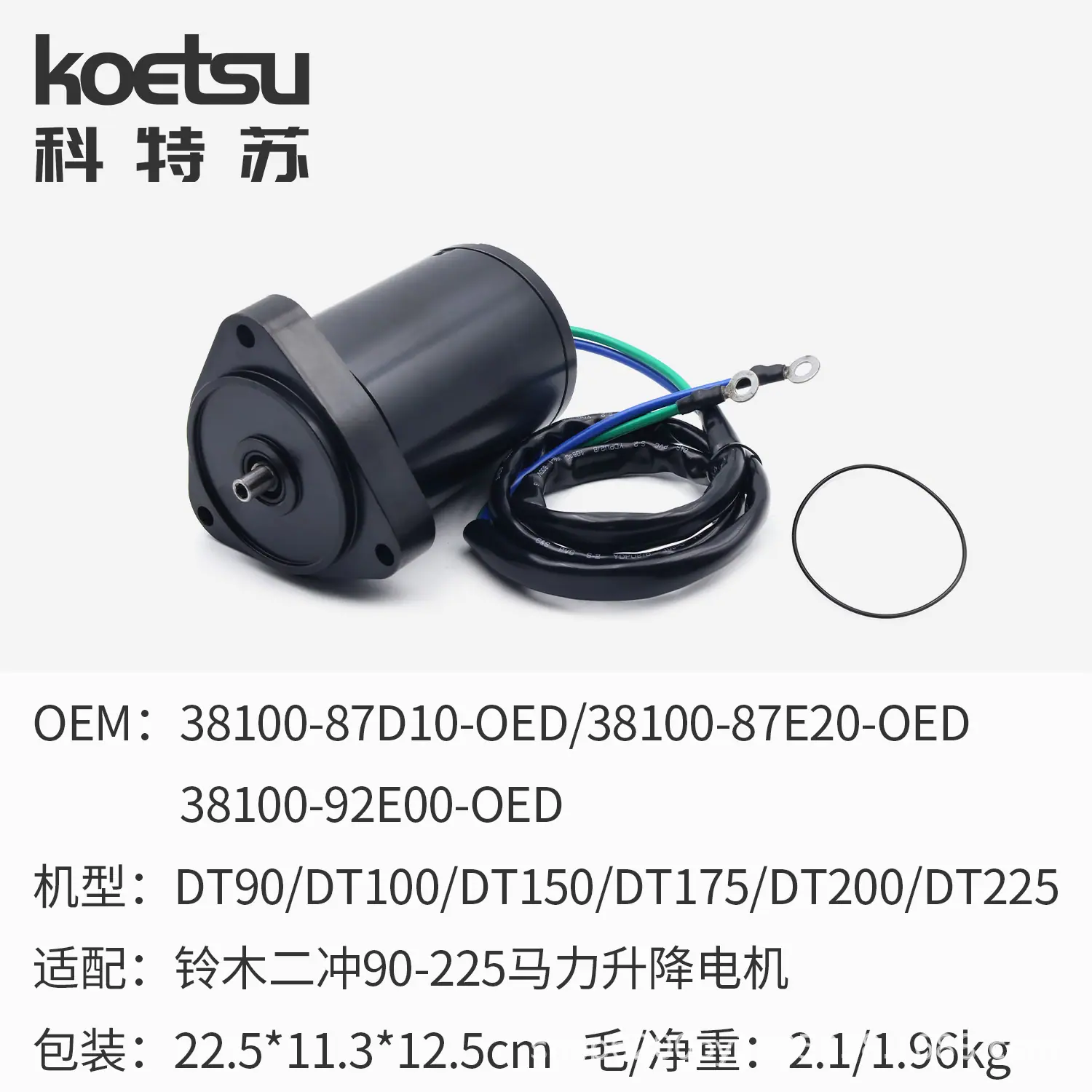 32 铃木2-90 225.jpg