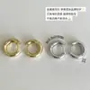 Exquisitos Aretes de Aro con Letra Estilo Retro para Mujer, Aretes de Aguja de Plata de Lujo Ligero y Gama Alta, Aretes Versátiles para el Trabajo y el Uso Diario