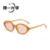 Nuevas gafas de sol de moda estilo americano con montura negra ojo de gato, gafas de sol de alta gama para mujer con protección UV