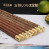 Acero Inoxidable 304 Palillos de Madera para Alitas de Pollo Vajilla de Hotel Madera Maciza Regalo Sándalo Rojo Uso Doméstico