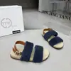 Sandalias peludas de una tira para mujer, nueva colección principios de otoño 2026, modernas y a la moda, versátiles, de suela plana, de suela suave, zapatos peludos retro