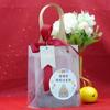 Bolsa transparente de mano para regalo de cumpleaños de niños de preescolar bolsa de regalo vacía para merienda de fiesta de niños de diez años