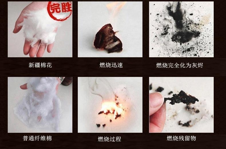 宾馆床单10