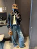 Estilo Tendência e Doce-Cool para Figuras Baixas, Jaqueta de Couro com Patchwork de Jeans Color-Block Elegante Mq1189