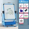 Soporte magnético para pizarra de dibujo para niños, soporte doméstico, pequeña pizarra de doble cara, pizarra ajustable, traje de pizarra de dibujo para niños
