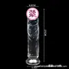 Dildo de Cristal Transparente, Dispositivo de Masturbação Feminina, Carne Macia, Pênis Macio Realista, Brinquedo Sexual para Adultos