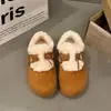Zapatos de algodón acolchados Boken combinables para mujer, nuevos de otoño e invierno 2024, con forro polar, zapatos acolchados de algodón tipo guisante, cálidas botas de nieve de un solo paso