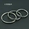 Anillo de llavero hebilla de rey de 40 mm/50 mm 4 cm 5 cm redondo grande 45 mm
