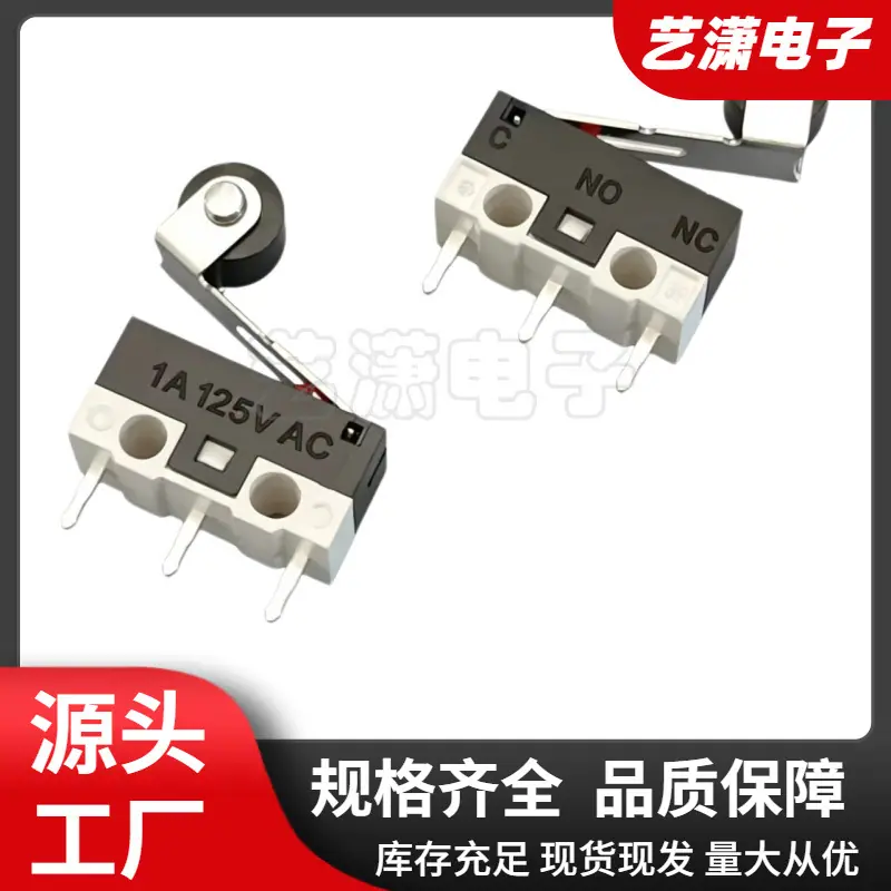 大泽工具_20260612100112
