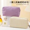 Nuevo Estuche de Pana, Bolsa de Cosméticos Sencilla, Neceser Portátil de Gran Capacidad, Caja de Papelería, Bolsa de Almacenamiento para Viajes de Negocios