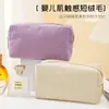 Estojo Simples de Grande Capacidade, Bolsa Cosmética de Veludo Cotelê de Aparência Sofisticada, Bolsa de Papelaria Versão Coreana Transfronteiriça, Estojo de Papelaria Fofo para Meninas