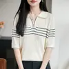 Nova camiseta feminina de verão com manga curta e gola virada, feita de malha listrada de Liocel, top de malha fino e simples estilo coreano
