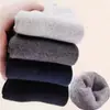 Calcetines Gruesos Cálidos de Media Pantorrilla para Hombre Otoño e Invierno, Calcetines de Felpa Forrados de Polar para Hombre Invierno, Calcetines de Piso de Toalla Zhuji
