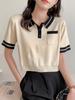 PLOLO gola alta cintura alta short T-shirt de malha curta manga curta feminina solta estilo universitário senso de design nicho verão costura top