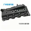 Adequado para Toyota 6BC1 CW6 Tampa de Válvulas Direita 11210-30100 1121030100