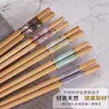 Pauzinhos de Bambu de Alta Qualidade para Uso Doméstico, Sem Pintura, Sem Cera, Resistentes a Mofo, Antiderrapantes, Resistentes a Altas Temperaturas, Um Pauzinho por Pessoa, Pauzinhos de Madeira Natural Pura